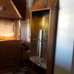 Απορροφητικό με συμίδα σκέτο Απορροφητικό με συμίδα σκέτο